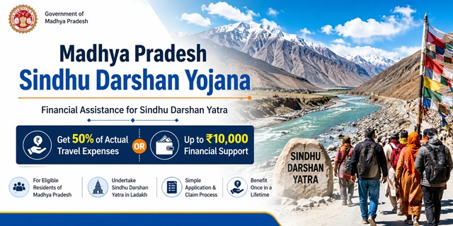 Madhya Pradesh Sindhu Darshan Yojana 