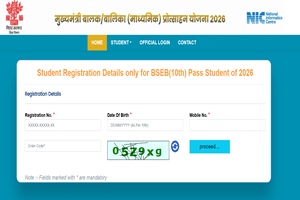 Registration Page