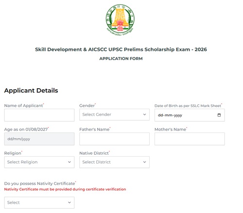TN UPSC Prelims Scholarship Exam Scheme