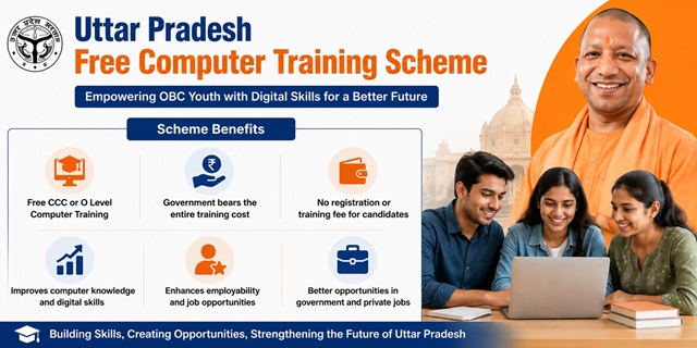 Uttar Pradesh Free Computer Training Scheme Image