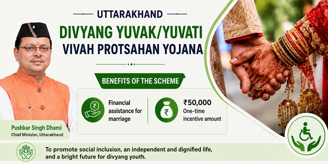 Uttarakhand Divyang Vivah Protsahan Scheme Image