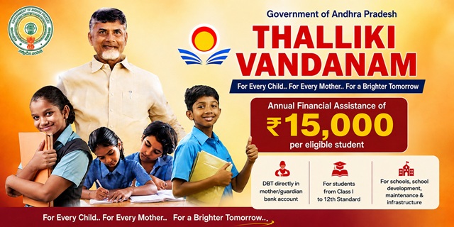 Andhra Pradesh Thalliki Vandanam Scheme image