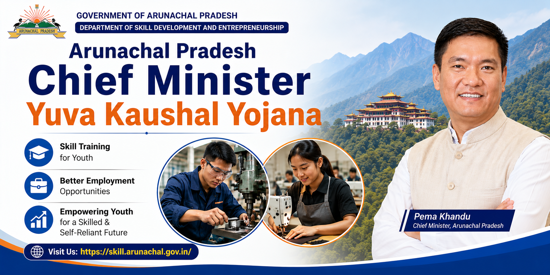 Arunachal Pradesh Chief Minister Yuva Kaushal Yojana Image