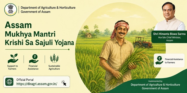 Assam Mukhyamantri Krishi Sa Sajuli Yojana Image