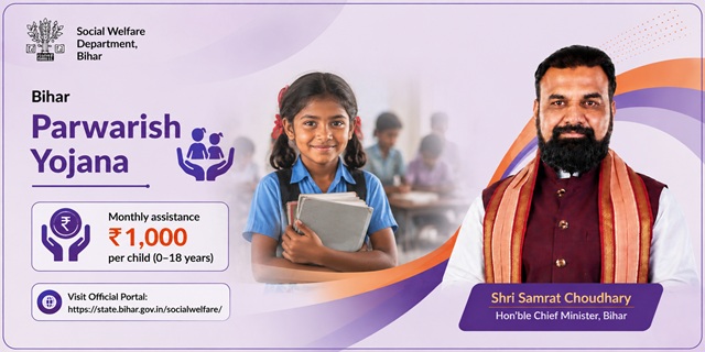 Bihar Parwarish Yojana Image
