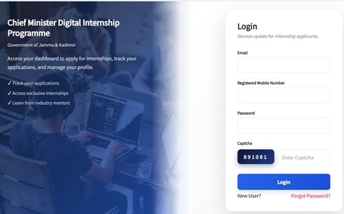 CM Digital Internship Programme Login