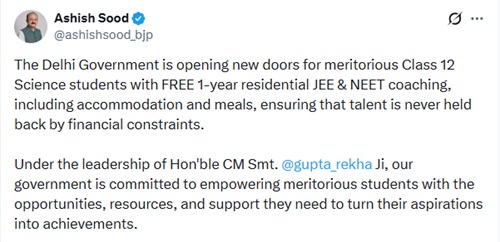 Delhi Free Coaching Scheme