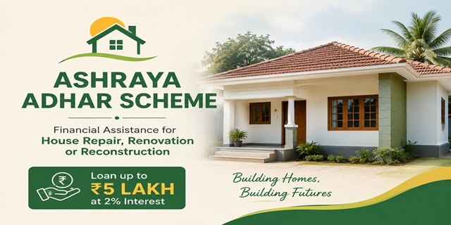 Goa Ashraya Adhar Scheme 