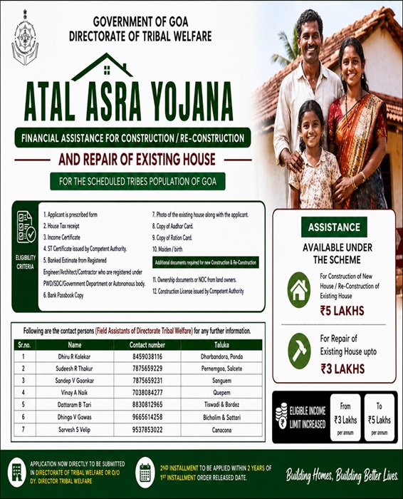Goa Atal Asra