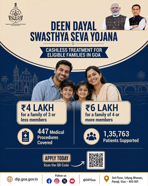 Goa Deen Dayal Swasthya Seva Yojana Details 