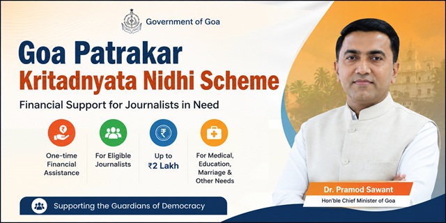 Goa Patrakar Kritadnyata Nidhi Scheme Image