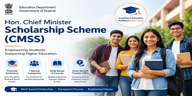 Gujarat Hon. Chief Minister Scholarship Scheme