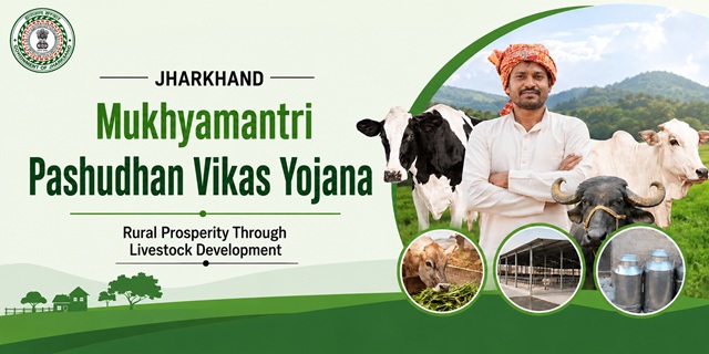 Jharkhand Mukhyamantri Pashudhan Vikas Scheme Image