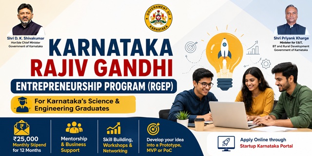 Karnataka Rajiv Gandhi Entrepreneurship Program Image