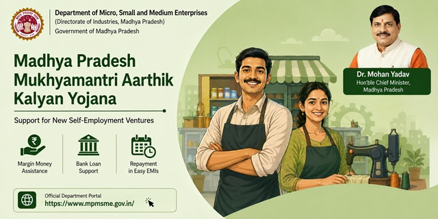 Madhya Pradesh Mukhyamantri Aarthik Kalyan Yojana Image