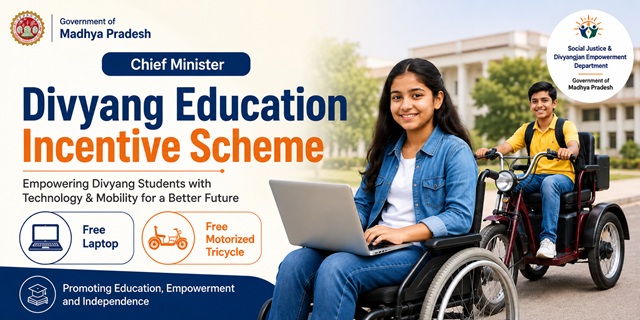 Madhya Pradesh Mukhyamantri Divyang Shiksha Protsahan Yojana