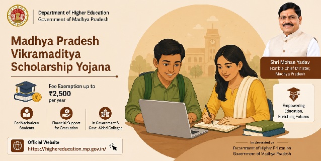 Madhya Pradesh Vikramaditya Scholarship Yojana Image