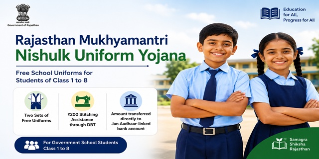 Mukhyamantri Nishulk Uniform Yojana