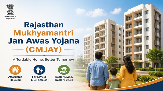 Rajasthan Mukhyamantri Jan Awas Yojana (CMJAY)