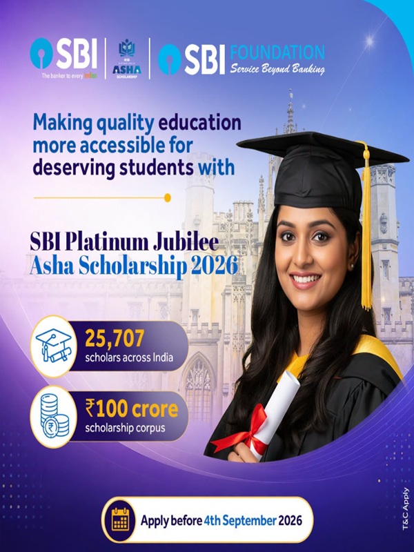 SBI Scholarship 2026.jpg 