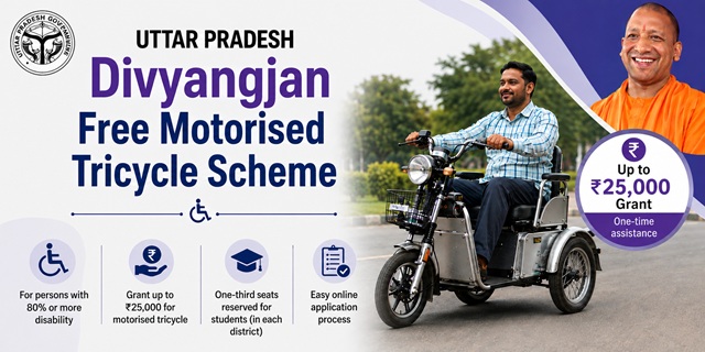 Uttar Pradesh Divyangjan Free Motorized Tricycle Scheme Image