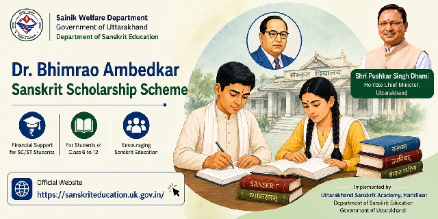 Uttarakhand Dr. Bhimrao Ambedkar Sanskrit Scholarship Scheme Image