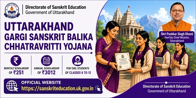 Uttarakhand Gargi Sanskrit Balika Scholarship Scheme Image