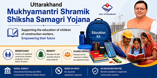 Uttarakhand Mukhyamantri Shramik Shiksha Samagri Yojana Image
