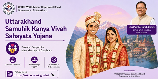 Uttarakhand Samuhik Kanya Vivah Sahayata Scheme Image
