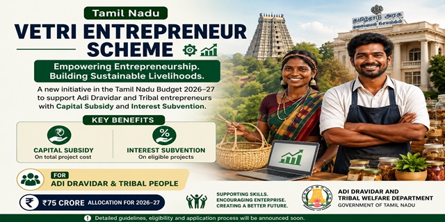Tamil Nadu Vetri Entrepreneur Scheme