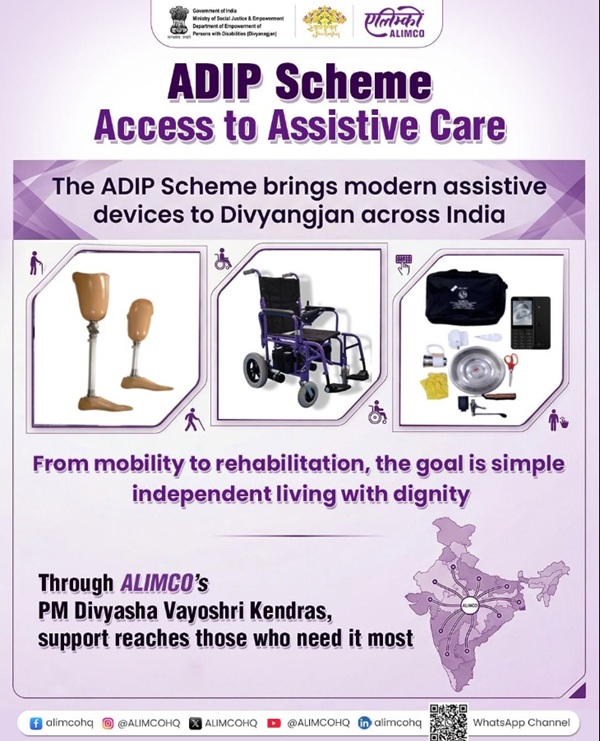 ADIP Scheme