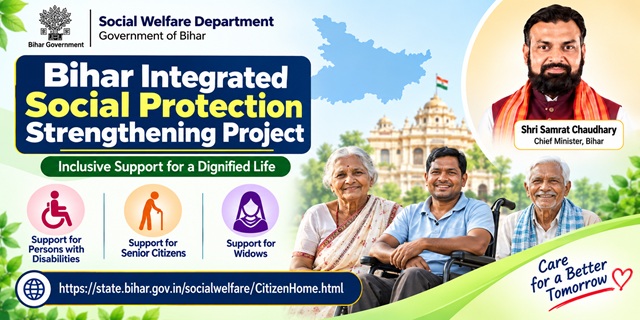 Bihar Integrated Social Protection Strengthening Project Image