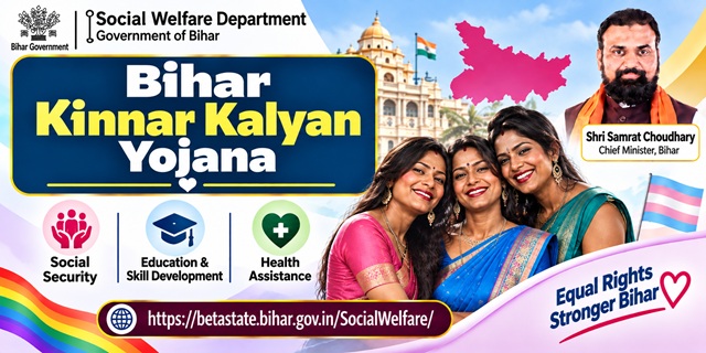 Bihar Kinnar Kalyan Scheme Image