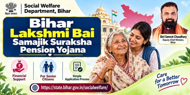 Bihar Lakshmi Bai Samajik Suraksha Pension Yojana Image