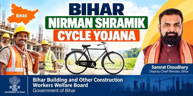 Bihar Nimran Shramik Cycle Yojana Image