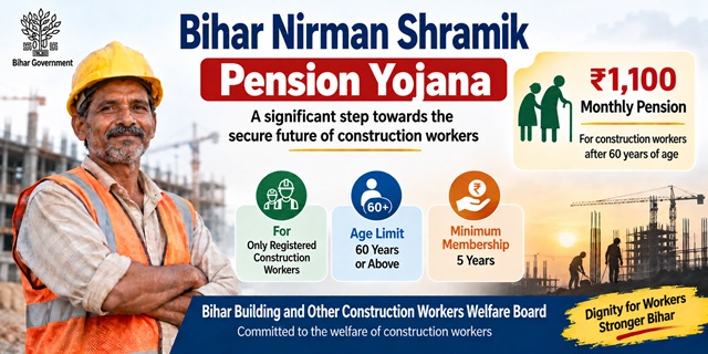 Bihar Nirman Shramik Pension Scheme Image
