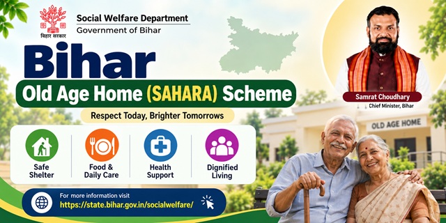 Bihar Old Age Home (SAHARA) Scheme Image
