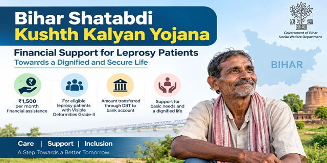 Bihar Shatabdi Kushth Kalyan Yojana