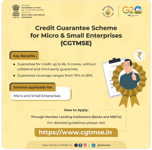  CGTMSE