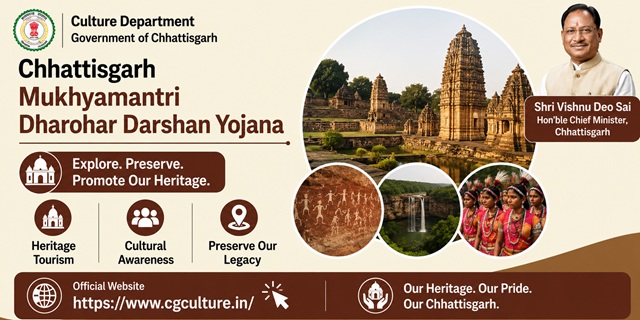 Chhattisgarh Mukhyamantri Dharohar Darshan Yojana Image