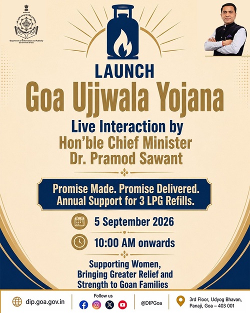Goa Ujjwala Yojana Launch