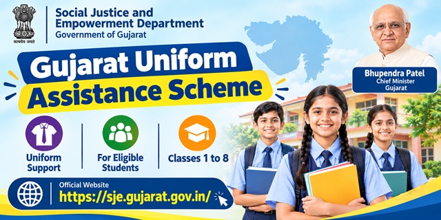 Gujarat Uniform Assistance Scheme Image