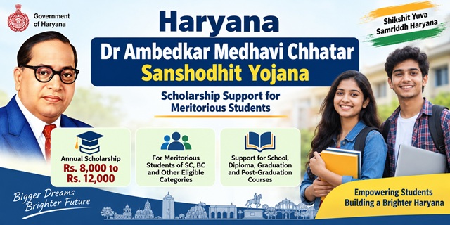 Haryana Dr Ambedkar Medhavi Chhatar Sansodhit Scheme Image