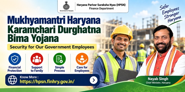 Haryana Mukhya Mantri Karamchari Durghatna Bima Yojana Image