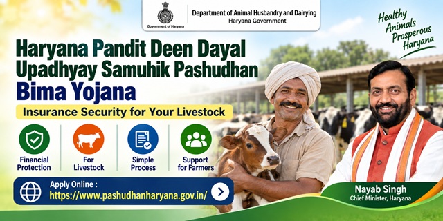 Haryana Pandit Deen Dayal Upadhyay Samuhik Pashudhan Bima Yojana Image
