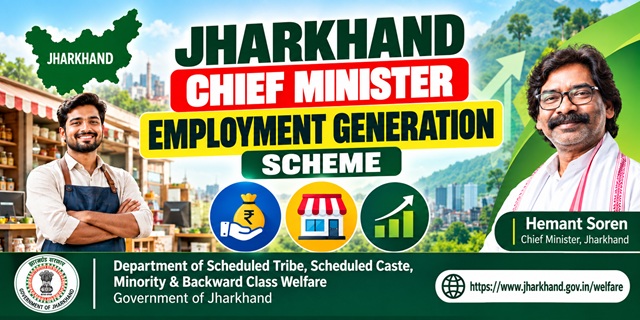 Jharkhand Chief Minister Employment Generation Scheme Image