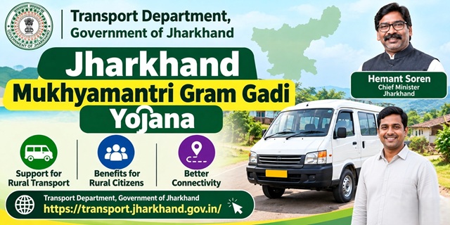Jharkhand Mukhyamantri Gram Gadi Scheme Image