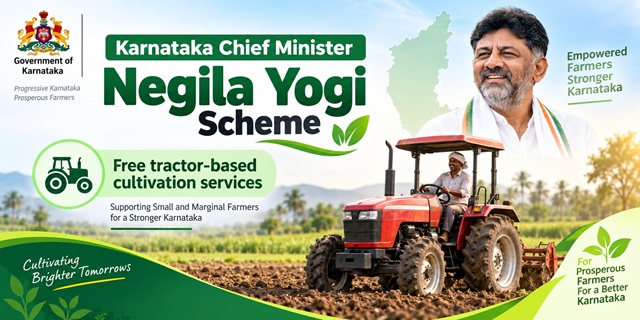 Karnataka Chief Minister Negila Yogi Scheme Image