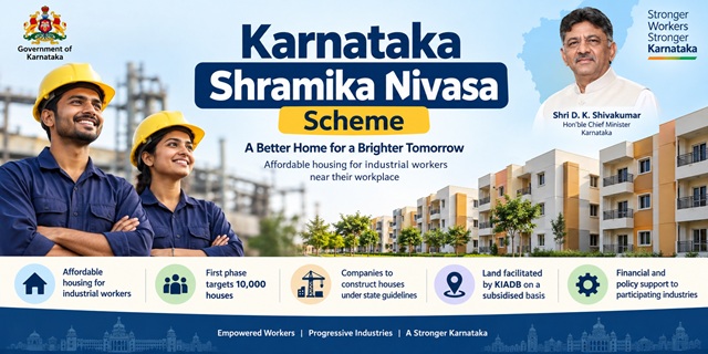 Karnataka Shramika Nivasa scheme Image