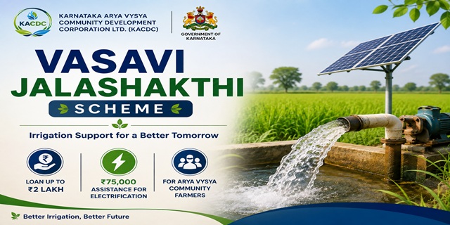  Karnataka Vasavi Jalashakthi Scheme